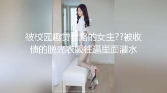 【9总全国探花】第二个古风女太极品了，古装发型，就像侠女那种感觉，昨晚这两个真是让人大呼过瘾