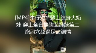 给女主征婚2