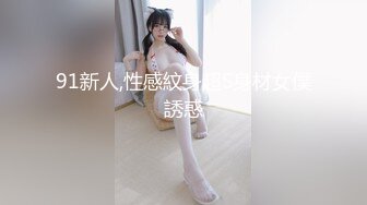 步宾探花第二场约了个牛仔裤性感大奶妹子啪啪