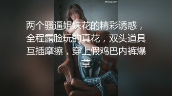 双双露脸，淫荡少妇一边啪啪，一边自拍