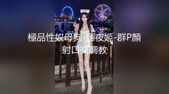 【国产AV首发❤️乌托邦】情欲新作WTB-089