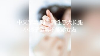 【硬核❤️淫啪大神】Make性专家✿ 广州白嫩女神遭4P轮奸 身体痉挛白浆横飞高潮迭起 骚浪淫叫肉便器母狗