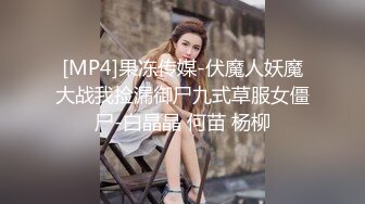 寻花偷拍系列-男主约了个高颜值大奶美女啪啪…