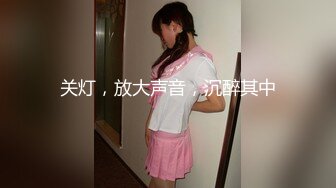 胸部超大的南京小美女