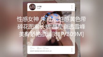 眼镜熟女人妻吃鸡啪啪 啊啊你差点让你内射 大奶子大屁屁 在家被小伙无套输出 拔吊射肚皮