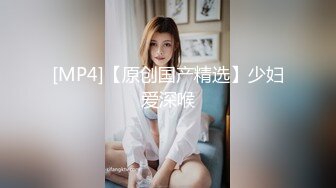 【OnlyFans】韩国大奶肥臀模特 模拟口交 自慰【Real Ass Bunny】抖臀全裸诱惑【316V】 (33)