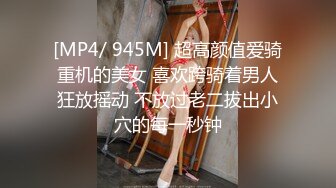 【出家庭摄像头破解实时观看】吃着鸡巴被我操，好骚