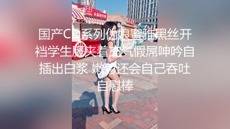 【新片速遞】 【精品TP】外站盗摄流出❤️精选多位多个场景隐藏摄像头偷窥美女们换衣[3.08G/MP4/01:35:29]