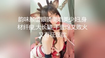 手势验证无套后入