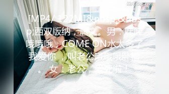 抖阴学院 DYXY-007抖阴学院第7期 我是男生我会硬