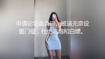 申请论坛邀请码。被逼无奈设置门槛，杜绝嘴炮和白嫖。