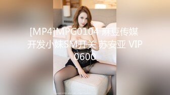 [MP4/ 570M] 在家里带孩子的少妇被相好的直接推到强操完美露脸