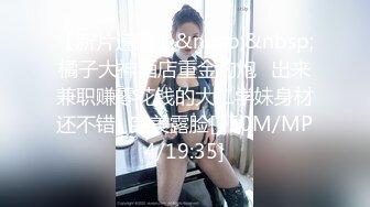 【OnlyFans】台湾骚妻阿姐，韵味骚货美人妻，性爱日常反差VIP订阅，日常性爱，自慰露出裸体艺术写真 40