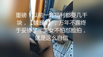 波涛胸涌爆乳网红女神 乳摇盛宴顶级震撼 丰乳嫩穴肆意蹂躏 (3)