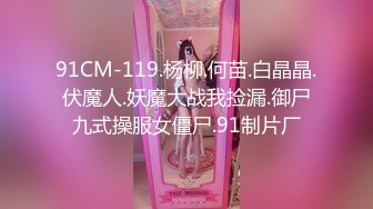 ✿蕾丝拉拉✿极品尤物气质百合女神〖乳名LLB〗同性才是真爱 在厨房和餐厅，被女主人支配玩弄的小狗