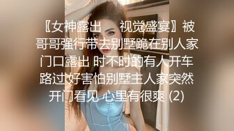 「自录」快递小妹自录合集第一弹「39V」 (23)