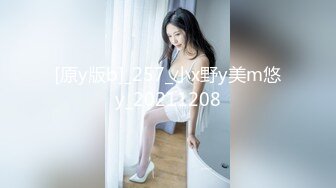 [MP4/ 455M] 性感小骚货 淫乳女神下面有根棒棒糖白丝欲女神上位骑乘榨汁体验，看起来挺文静