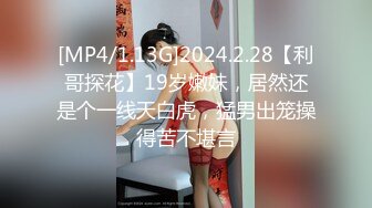 香蕉秀xjx0158无耻叔叔诱骗姐妹花上套下集