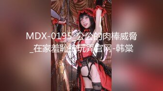 女神泄密！演员、模特于一身极品高颜女神【王馨瑶】万元福利全集，浴缸全裸露逼露屁眼抹油超大尺度 (5)