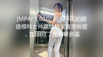 商场厕所连续偷拍两个小嫩妹