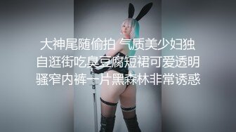 [MP4]91制片厂-娘炮的蜕变上集&nbsp;&nbsp;震惊偷窥弟弟黑丝假屌自慰霸气姐姐精油道具调教