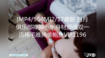 【新片速遞】 ✿高能萝莉✿ 极品推特爆乳身材尤物少女▌安安老师 ▌刻晴之被强奸的女战俘 奇特仿真阳具抽插嫩穴颤挛[194MB/MP4/9:53]