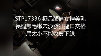 极品TS-漂亮的大屌美妖SashaDeSade资源合集第一弹【67V】 (14)