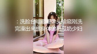 探探约的上海姑娘