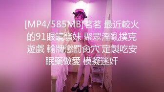 [MP4/ 1.63G] 两个蜘蛛侠迷翻公司大奶子女同事各种姿势爆插她的大肥鲍高清露脸完整版