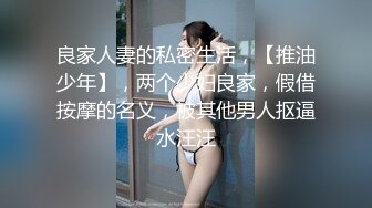 小情侣爱爱日常 啊啊 不行了 被男友无套输出 内射 妹子有点不经操 身材还不错