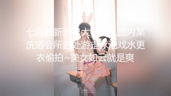 非常听话的白丝小学妹，衣服都脱了还害羞让她给撸鸡巴玩足交，