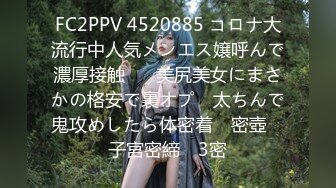 JVID 【Stacy】超美巨乳小只马，嫩乳白虎，并附赠全裸无码诱惑影片