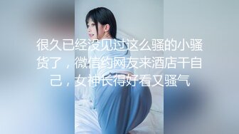 [MP4/ 1007M] 大鸡巴哥双飞两个颜值奶子相当漂亮的少妇，大鸡巴很能草逼逼菊花一起草