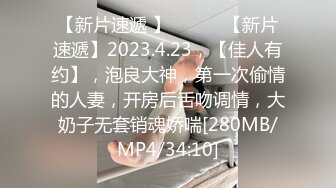 漂亮黑丝美眉 身材苗条 小娇乳小粉穴 情趣制服紫薇 上位骑乘啪啪打桩 貌似不过瘾 射完在两指抠逼