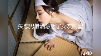 巨乳妹子被玩逼玩菊花 无套输出 大奶哗哗 内射