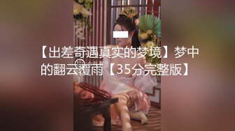 [MP4/ 1.15G] 漂亮黑丝高跟人妻吃鸡啪啪 啊啊好爽 被两个单男轮着输出 射了一屁屁