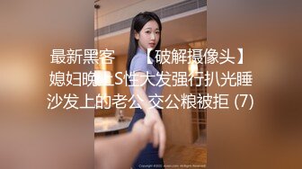 SWAG 师生恋情实战爽到吞精吃精必收藏 海蒂