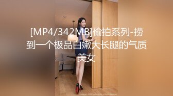 MDX-0161.赵一曼.商务女大使的魅惑.狂乱榨精夜夜笙歌.麻豆传媒映画