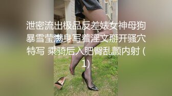 大像传媒之極騷人妻抵不住年輕肉體的誘惑