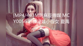 穿背心的已婚妇女先吃鸡，再抠逼，打飞机手法精湛