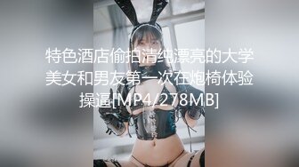 ✿千娇百媚美少女✿小仙女姐姐优雅汉服莲生万物 全程lo鞋站立后入小骚穴 平时乖巧的小妹妹，调教起来也是条小母狗1