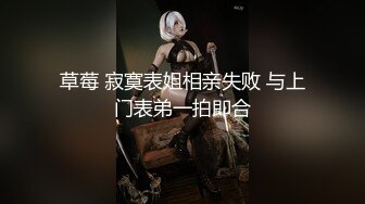 【新片速遞】 高顔值软萌美乳妹,男友干腻了怎麽诱惑都没反应,自己养的狗倒是在一边晃来晃去想要舔[554MB/MP4/01:11:08]