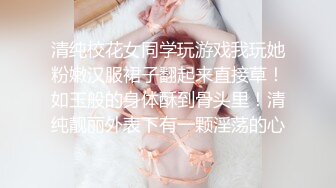 [MP4/ 301M] 壮哥约了位娇嫩漂亮的大一小美女,翘臀美乳,逼毛又少又短嫩的流水