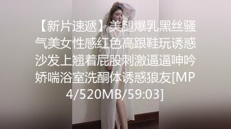 [MP4/1.24G]黑客破解家庭偷拍 老婆在厨房煮饭过程中被欲火浑身的老公 扒光抱起一顿操