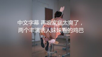 【新片速遞】 巨乳网红·❤️· 万听·❤️· 小姐姐，裸舞专辑秀，一曲舞给秀出特色，奶子飘得天花乱坠！[30M/MP4/01:21]