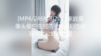 大神潜入办公楼多角度偷拍 极品高跟肉丝制服美女的极品美鲍鱼 人美B更美！