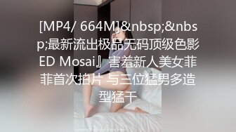 麻豆传媒MDX-0182后妈偷吃女儿男友-蜜苏【MP4/228MB】