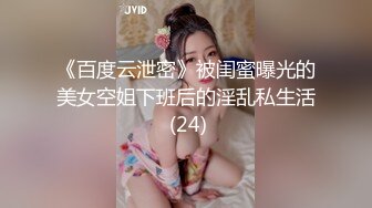 新片速遞】2024年5月，电报大神小杨福利流出，【推特巨乳】，与巨乳前女友无套啪啪，极品大奶子，白臀内射s (2)