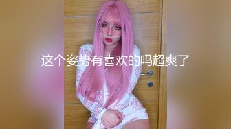 【极品反差婊】良家小美女被男友出卖裸照与视频流出，清纯可爱，颜值极高，极品中的极品！