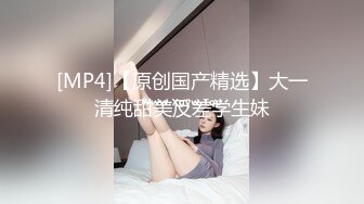 极限露出人气女神ACBL3377第二弹，超市饭店公园各种人前露出野战，露出界天花板太顶了 (6)